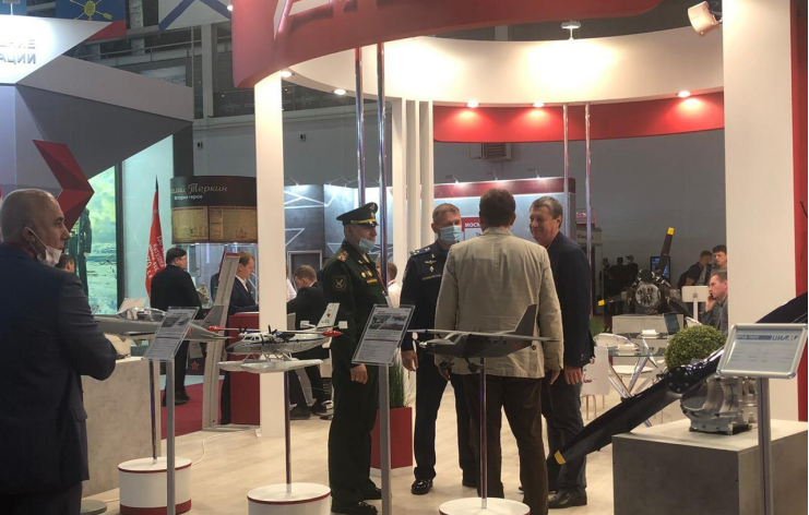 foro-militar